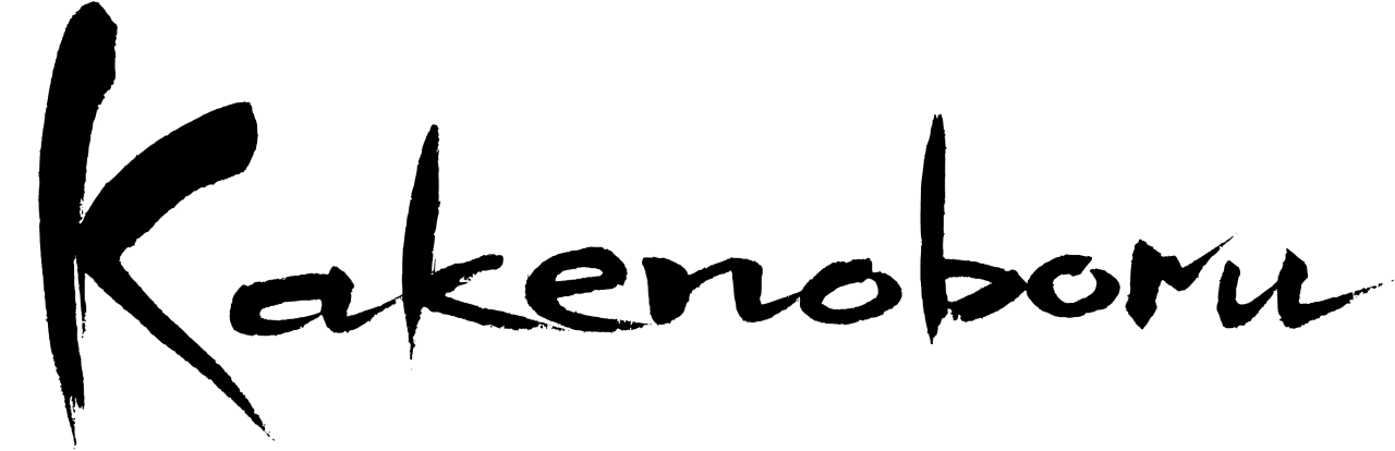 自律進化型組織づくりコンサルティングサービス