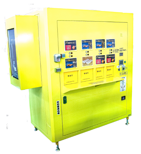 【簡易防滴型】自動販売機『たまご市場』