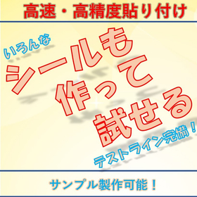 特集用修正.jpg