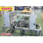 Patent technology: Palletizing robot system