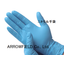 Nitrile gloves for hygiene and inspection