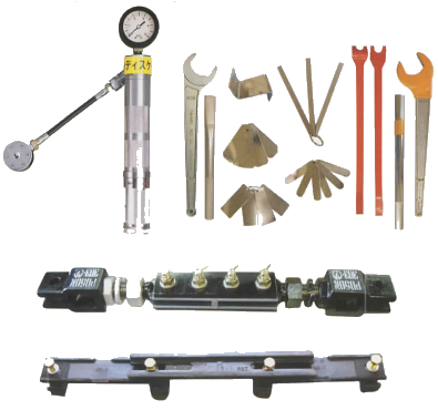 信号メンテナンス用品　鉄道信号保安装置・工具