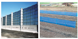 防風・防塵施設のご紹介