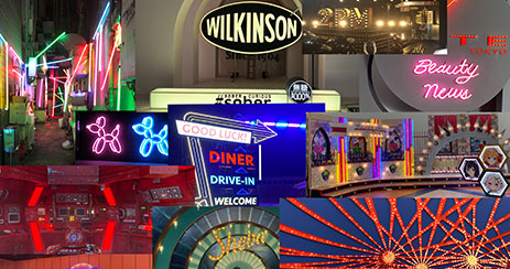 映像電飾サービス