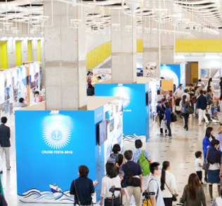 イベント運営サービス