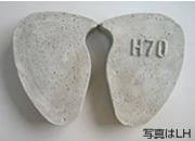 コンクリートスペーサー　【設計基準強度40N】ハート型