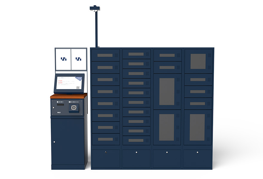備品管理ボックス『Knowledge box』