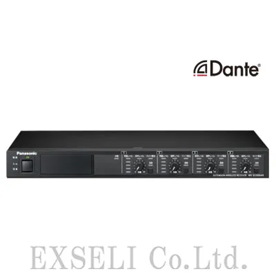 1.9GHz帯】増設ワイヤレス受信機 WX-SE200DAN | エクセリ - Powered by