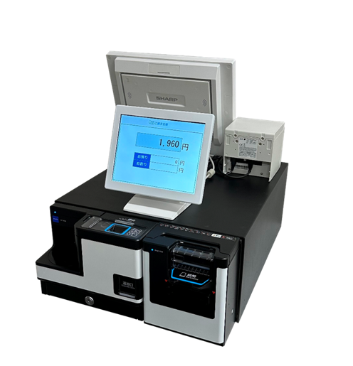 医科・歯科・調剤薬局専用POSレジ『ハヤレジ』