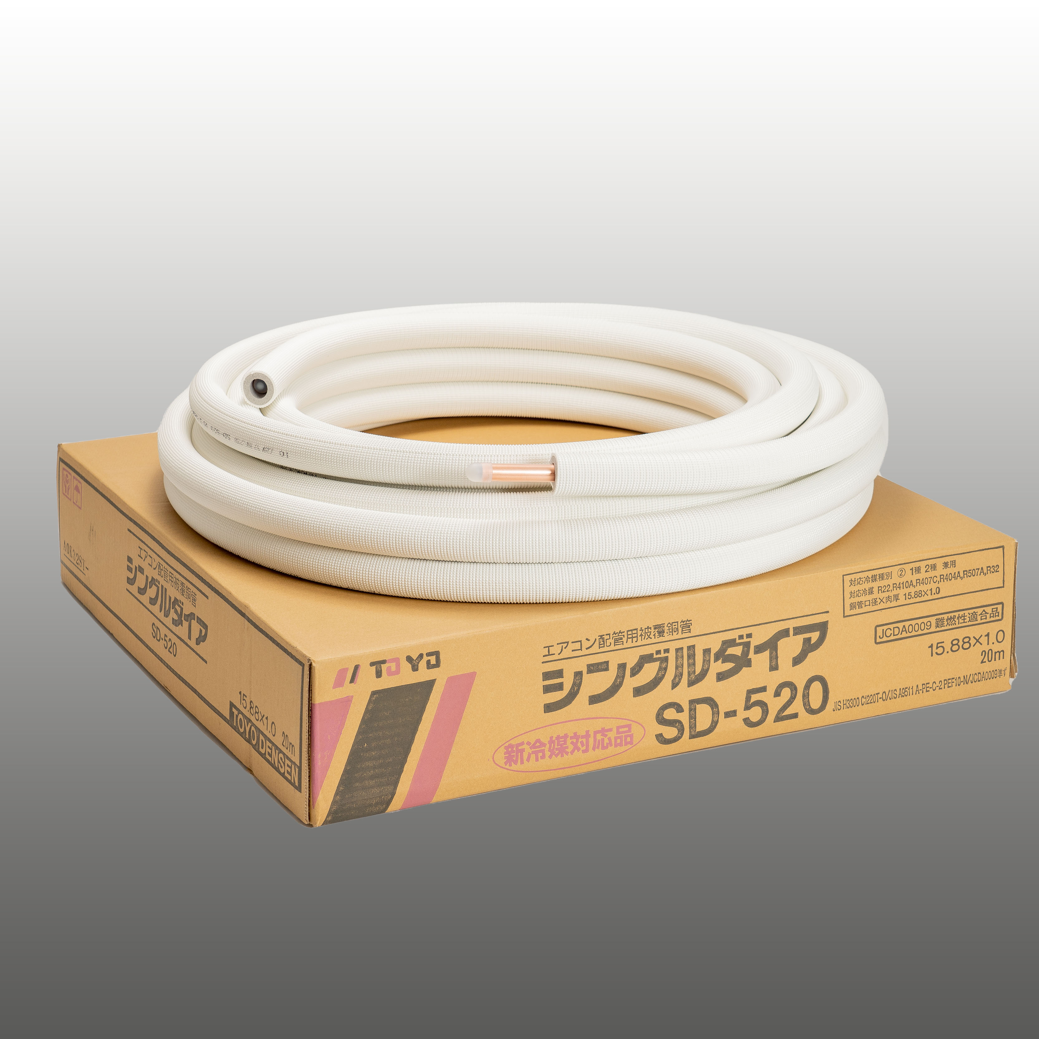 管290814-0301 アレックス ZZE123 純正 オートエアコン エアコンパネル