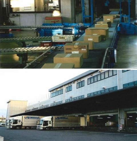 集荷・仕分・配達　共同配送サービス