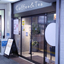 [Example] Automatic door sensors suitable for buildings with signs near the door.
