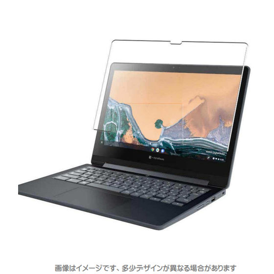 MDS-PLFLCBC1画像.png