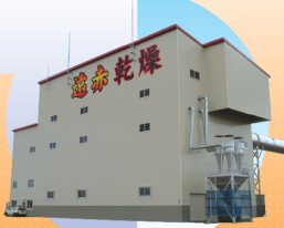 大型循環遠赤外線乾燥機『スーパネクサス』 金子農機 | イプロス