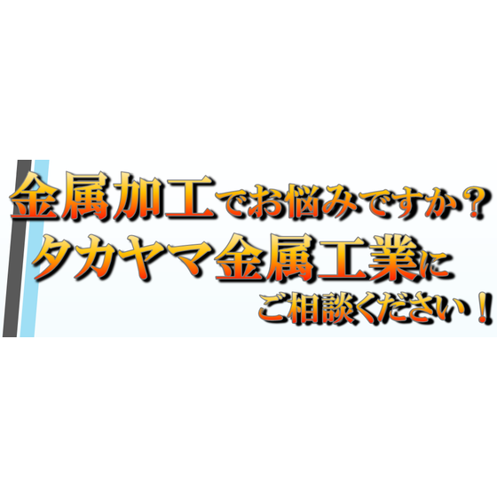 スクリーンショット 2025-06-16 094259.png