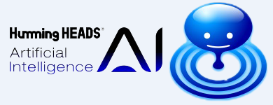 自動化ソフトウェア『AI HummingHEADS(R)』
