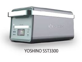 固体電池ポータブル電源『B3300SST』