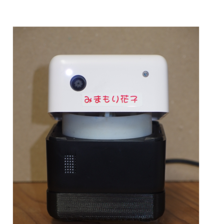 顔認  証AI搭載IoT端末『みまもり花子』