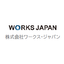 採用管理システム『e2RPRO』