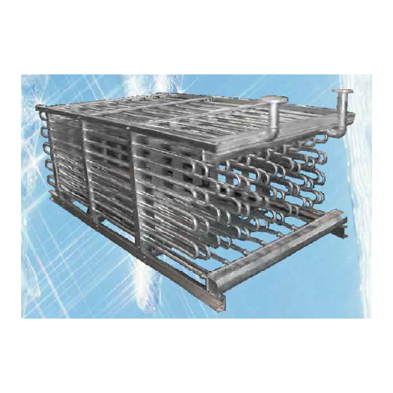 現場組立型アイスチラー 氷蓄熱コイル1.png