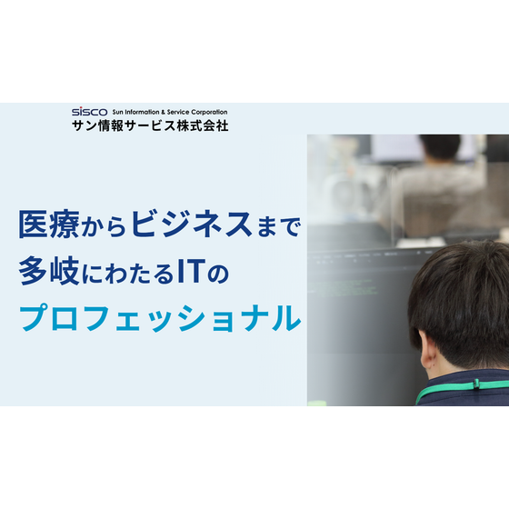 会社ロゴ.png