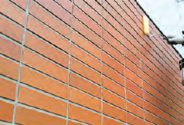 透明外壁防水材『スカイコートW』