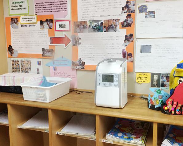 加湿器レンタルプラン