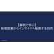 image_2025_7_17_18.png