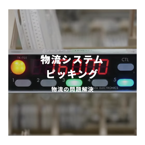 スクリーンショット 2026-06-03 153841.png