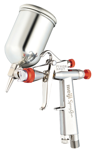 小型ハンドスプレーガン：FINER SPOT【※カタログ進呈】