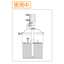 Grease Quantitative Supply Device "Air Pressure Pump - ACG Series"