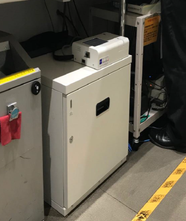 【重要物管理機の導入事例】鉄道の拾得物の履歴管理