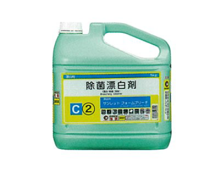 除菌・漂白・分解清掃済】ドリームキャスト VA1 即プレイセット 除菌