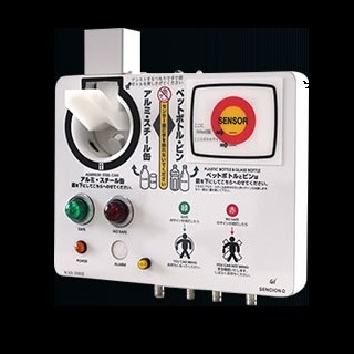 液体検査装置『センシオンΩ』