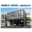 Unit house | Construction period as short as 1 day! Garage, warehouse, office