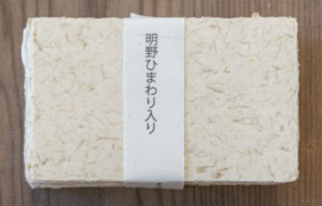 和紙商品　製造サービス