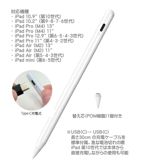 IPROS71825141328531355631.png
