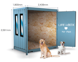ペット用防災コンテナ『LIFE i+BOX for Pet』