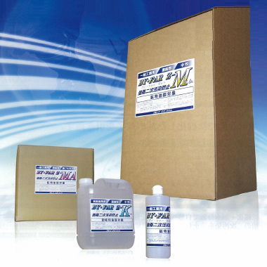 油分散洗浄剤　BY･FAR Z (バイ･ファー ゼット)