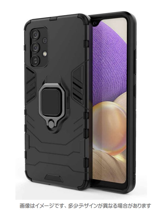 サムスンGalaxy A32 5G SCG08対応 耐衝撃ケース | エムディーエス