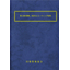[Book] Preparation, Stabilization, and Coating Technology of Coating Liquids (No. 2261)