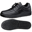 Super slip-resistant lightweight high grip H711N black