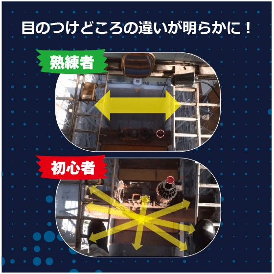 画像.JPG