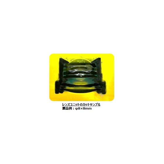 【解析事例】断面観察(カットサンプル)1.JPG