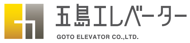 エレベーター　リニューアル