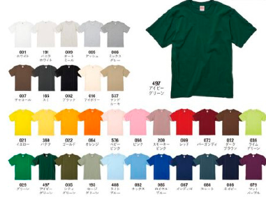 6.2オンスプレミアムTシャツ