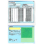 Manufacturing History Management System "Trace-kun"