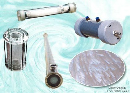 シリコーン中空糸分離膜モジュール『NAGASEP（ナガセップ）』