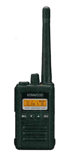 無線機(スピーカーマイク) - メーカー・企業と製品の一覧 | イプロス