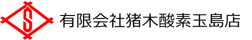 省エネルギー相談地域プラットフォーム
